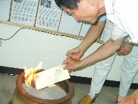 0629_015.JPG (95979 bytes)