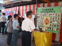 0630_005.JPG (135941 bytes)