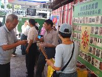 0630_014.JPG (135713 bytes)