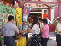 0630_016.JPG (141794 bytes)