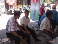 0630_026.JPG (122971 bytes)