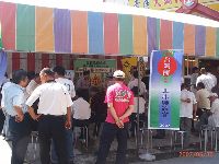 0630_038.JPG (114141 bytes)