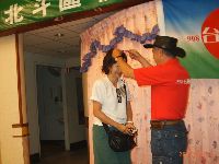 0630_059.JPG (95039 bytes)