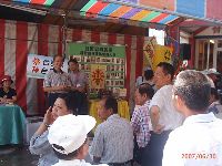 0630_072.JPG (127572 bytes)