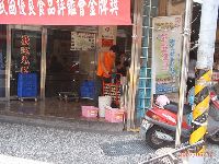 0630_087.JPG (153497 bytes)