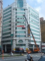 0705_012.JPG (83310 bytes)