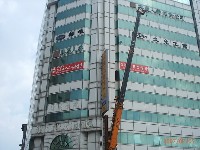 0705_033.JPG (113371 bytes)