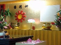 0708_001.JPG (59327 bytes)