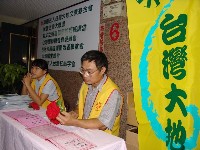 0708_017.JPG (72493 bytes)