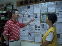 0708_020.JPG (100369 bytes)