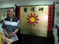 0708_030.jpg (54553 bytes)