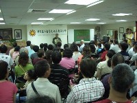 0708_069.JPG (97305 bytes)