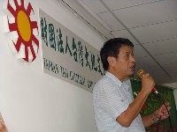 0708_082.JPG (44312 bytes)