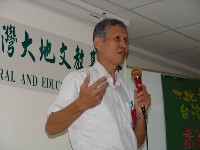 0708_085.JPG (40008 bytes)