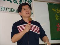 0708_088.JPG (43652 bytes)