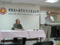 0708_146.jpg (50378 bytes)