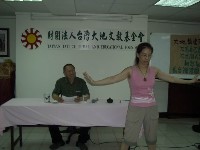 0708_149.JPG (64816 bytes)