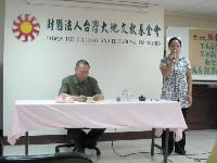 0708_150.jpg (52405 bytes)