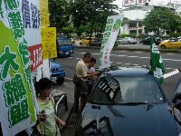 0712_007.JPG (83755 bytes)