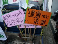 0712_009.JPG (73484 bytes)