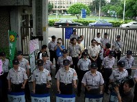 0712_034.JPG (88600 bytes)