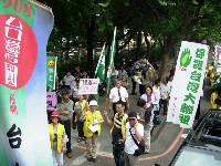 0712_046.JPG (89034 bytes)