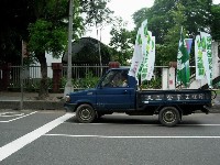 0712_055.JPG (82869 bytes)