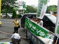 0712_059.JPG (87092 bytes)