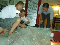 20070714-1_18.JPG (69271 bytes)