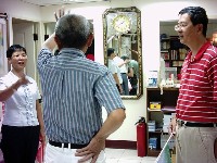 0714-2_007.JPG (80789 bytes)