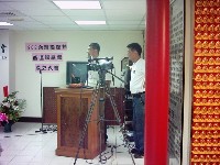 0714-2_025.JPG (73853 bytes)