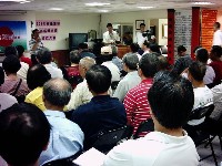 0714-2_026.JPG (76876 bytes)