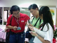 0714-2_032.JPG (63666 bytes)