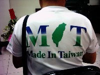 0714-2_034.JPG (46903 bytes)