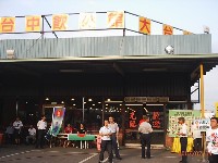 0714-3_17.JPG (61370 bytes)