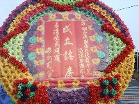 0714-3_18.JPG (100687 bytes)