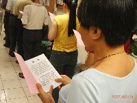 0714-4_13.JPG (54774 bytes)