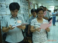 0714-4_14.JPG (80702 bytes)