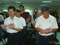 0714-4_18.JPG (58921 bytes)