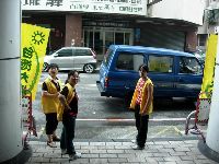 0804_011.JPG (132031 bytes)