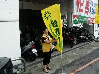 0804_016.JPG (117442 bytes)