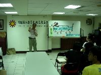 0804_048.JPG (84721 bytes)