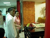 0804_068.JPG (115456 bytes)