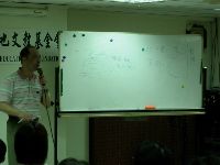 0804_075.JPG (69562 bytes)