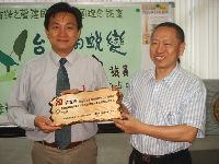 0804_013.JPG (106016 bytes)