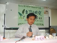 0804_032.JPG (89720 bytes)