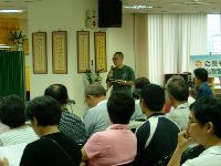 0804_071.JPG (94745 bytes)