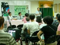 0804_074.JPG (124251 bytes)