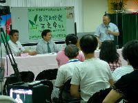 0804_075.JPG (110753 bytes)