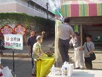 0805_002.JPG (120283 bytes)